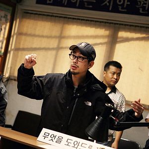 Fotoğraf Ölümcül Takip