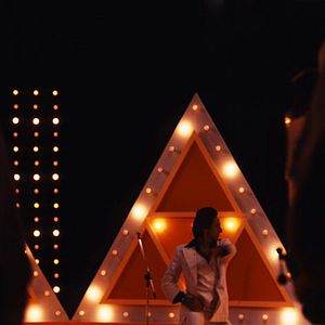 Fotoğraf Pablo Larraín