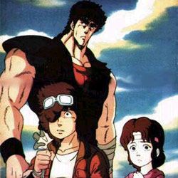 Fotoğraf Hokuto no Ken