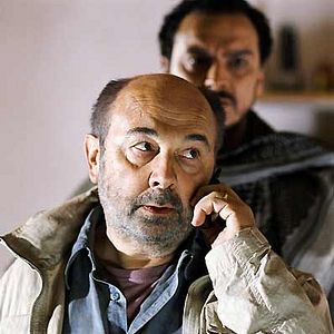 Fotoğraf Frédéric Auburtin