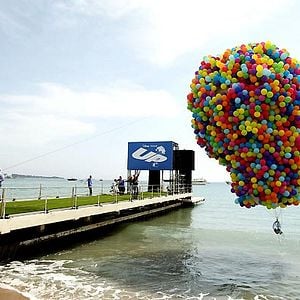 Fotoğraf Yukarı Bak