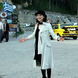 Fotoğraf Bloom Kardeşler