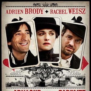 Fotoğraf Bloom Kardeşler