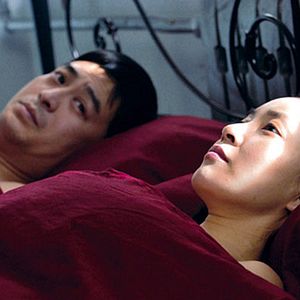 Fotoğraf Weiwei Liu