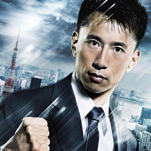 Fotoğraf James Kyson Lee