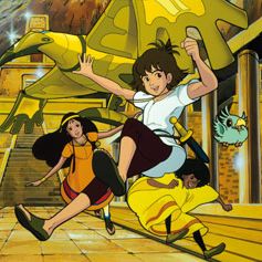 Fotoğraf Taiyô no ko Esteban