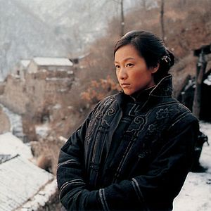 Fotoğraf Jinglei Xu