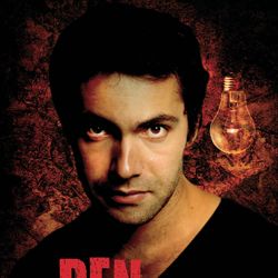 Fotoğraf Ben se fait des films