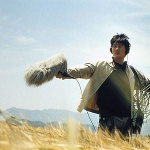 Fotoğraf Yoo Ji-tae