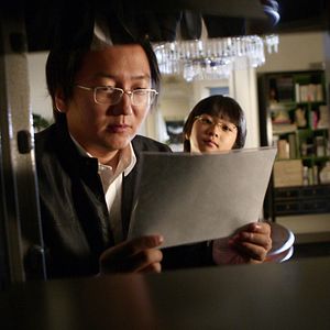 Fotoğraf Masi Oka