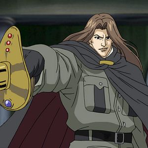 Fotoğraf Souten no Ken