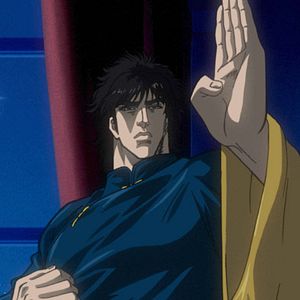 Fotoğraf Souten no Ken