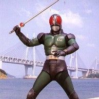 Fotoğraf Masked Rider