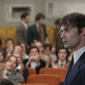 Fotoğraf L'Ecole du pouvoir