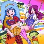 Fotoğraf Mahô no Yôsei Pelsia