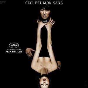 Fotoğraf Shin Ha-Kyun