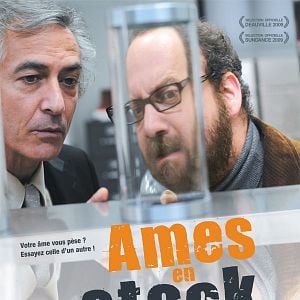 Fotoğraf Dondurulmuş Ruhlar