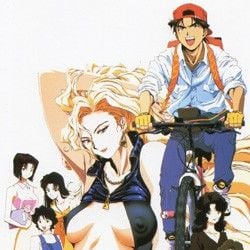 Fotoğraf Golden Boy (1995)