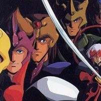 Fotoğraf Tenkû Senki Shurato