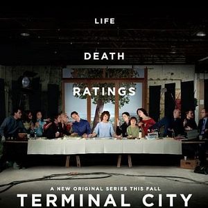 Fotoğraf Terminal City