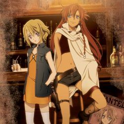 Fotoğraf El Cazador de la Bruja