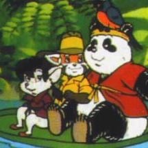 Fotoğraf Bamboo Bears