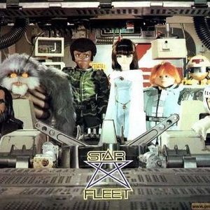 Fotoğraf Ekkusu Bonbā