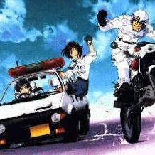 Fotoğraf Taiho shichauzo