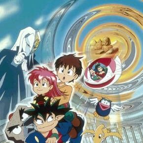 Fotoğraf Jikû tantei Genshi-kun