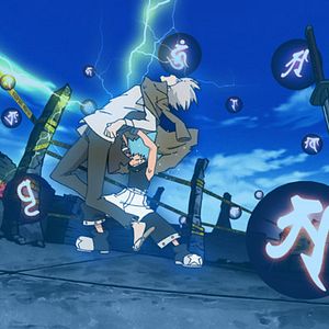 Fotoğraf Sôru Îtâ