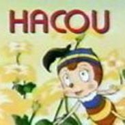 Fotoğraf Konchû monogatari : minashigo Hutchi