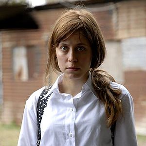 Fotoğraf Inés Efron