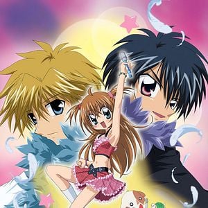 Fotoğraf Kirarin Revolution