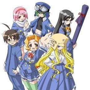 Fotoğraf Kujibiki anbaransu