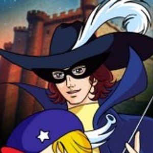 Fotoğraf La Seine no Hoshi