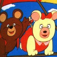 Fotoğraf Koguma no Misha