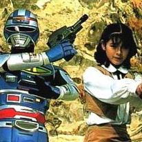 Fotoğraf Uchu Keiji Shaider