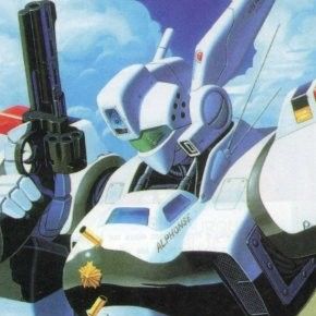 Fotoğraf Kidô keisatsu Patlabor