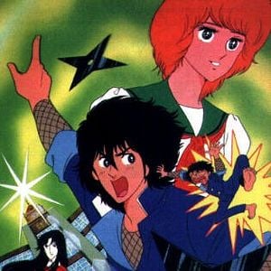 Fotoğraf Igano Kabamaru