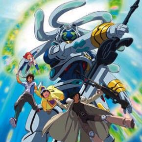 Fotoğraf Overman King Gainer