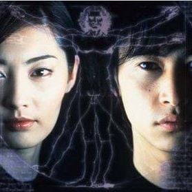 Fotoğraf Long Love Letter