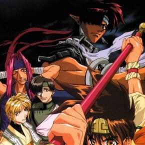 Fotoğraf Gensômaden Saiyûki