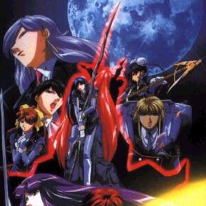 Fotoğraf Silent Möbius