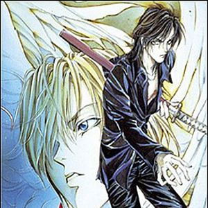 Fotoğraf Tenshi Kinryouku