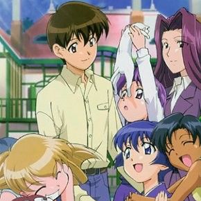 Fotoğraf Ai Yori Aoshi