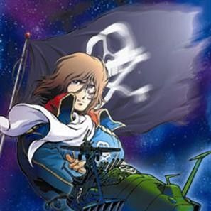 Fotoğraf Kosumo Wōriā Zero