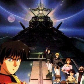 Fotoğraf Musekinin kanchô Tylor