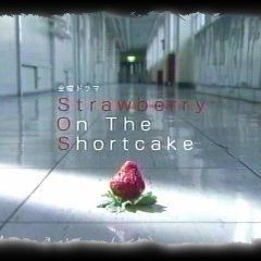 Fotoğraf Strawberry on the Shortcake