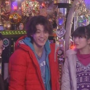 Fotoğraf Binbo Danshi