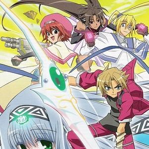 Fotoğraf Elemental Gerad